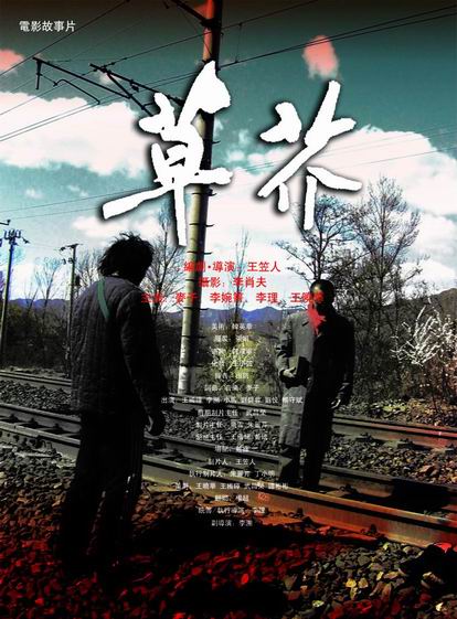 一比一仿俄克拉荷马大学文凭毕业证